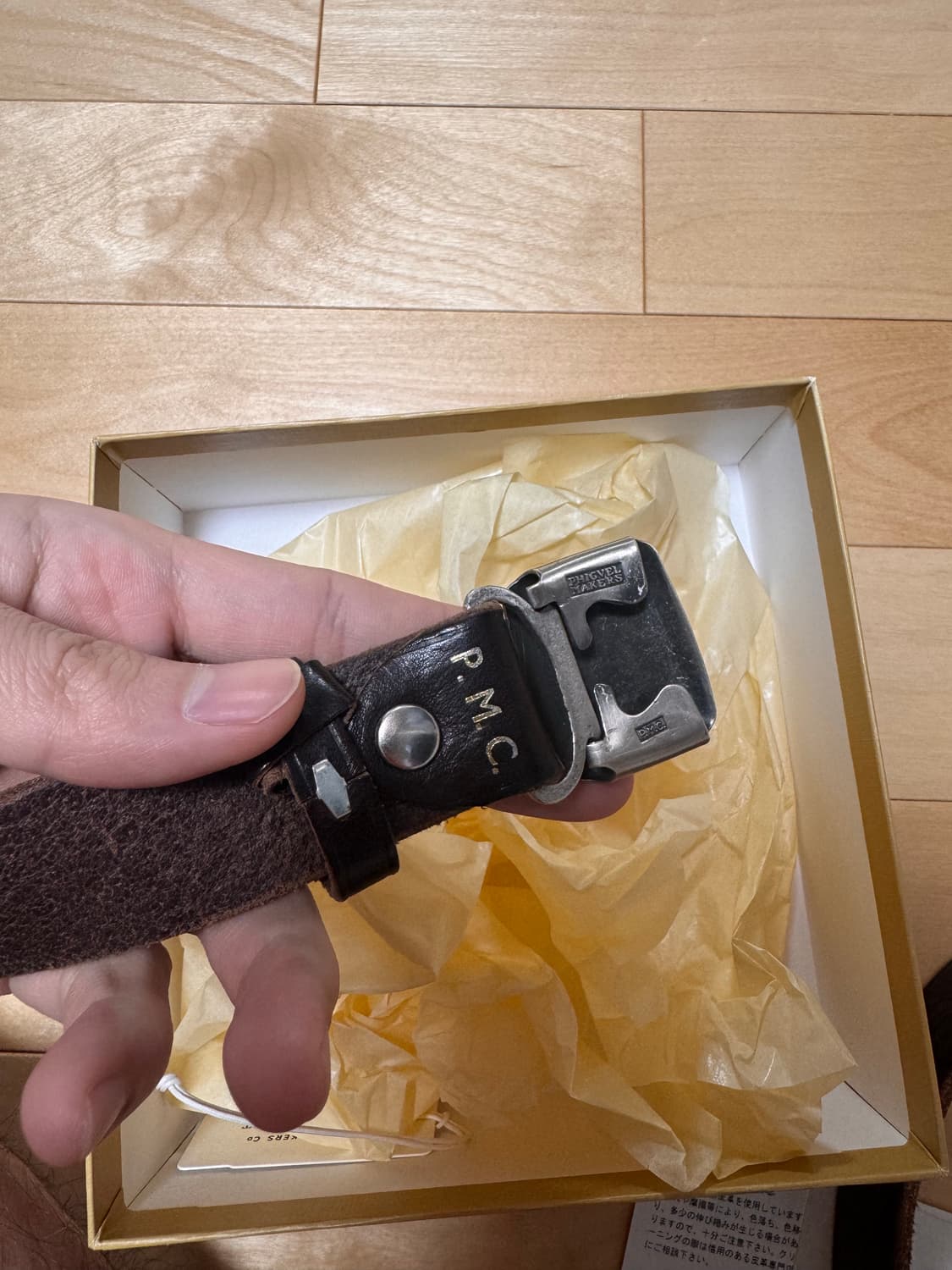 [32] 피그벨 히콕 벨트 상품이미지2