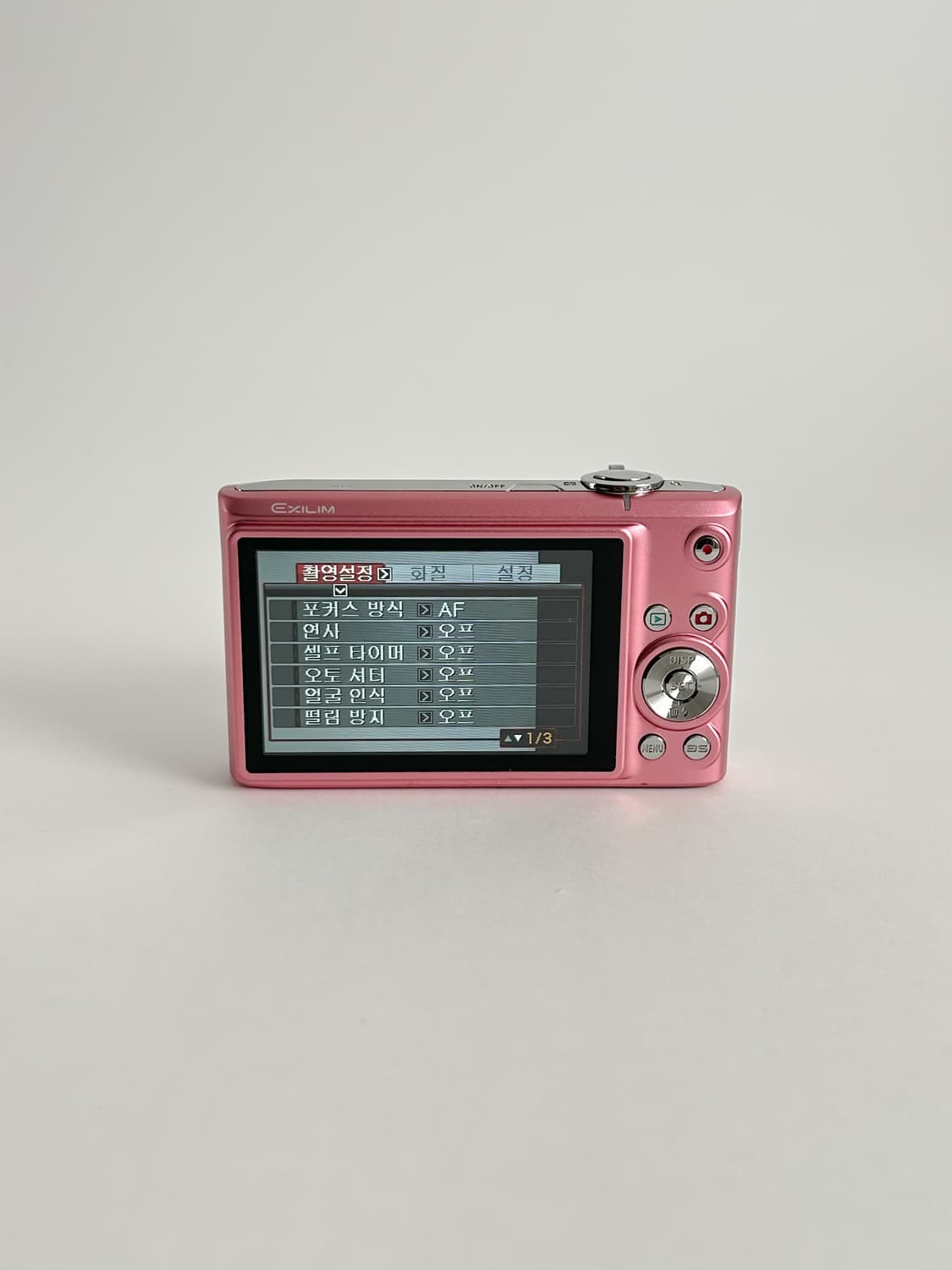 뽀용뽀용!) 카시오 엑슬림 z100 Exilim 빈티지 디카 상품이미지3