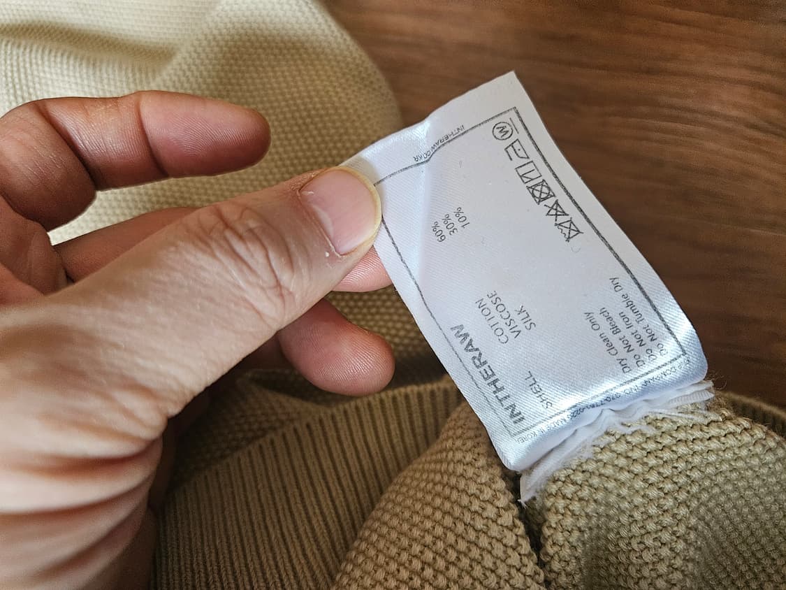 인더로우 코튼실크 폴로니트 상품이미지5