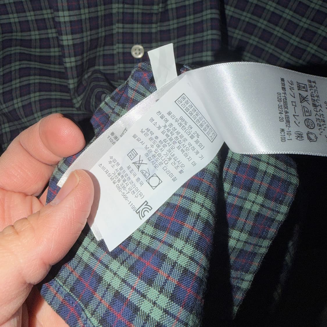 폴로 랄프로렌 빈티지 체크 남성 셔츠 슬림 M (95-슬림100) 상품이미지9