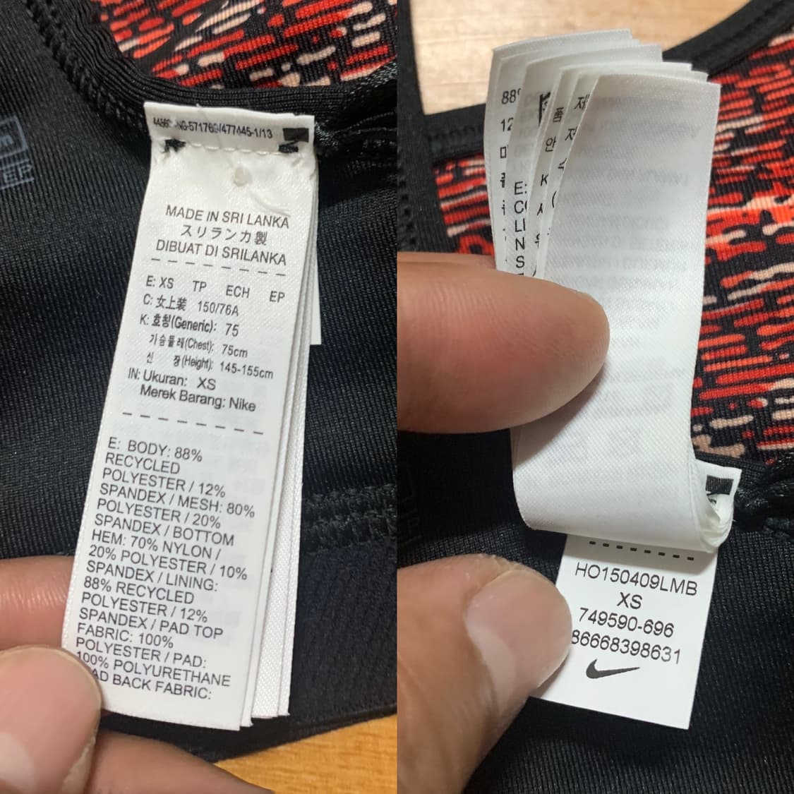 NIKE 나이키 프로 클래식 스태틱 브라(XS 사이즈) 상품이미지9