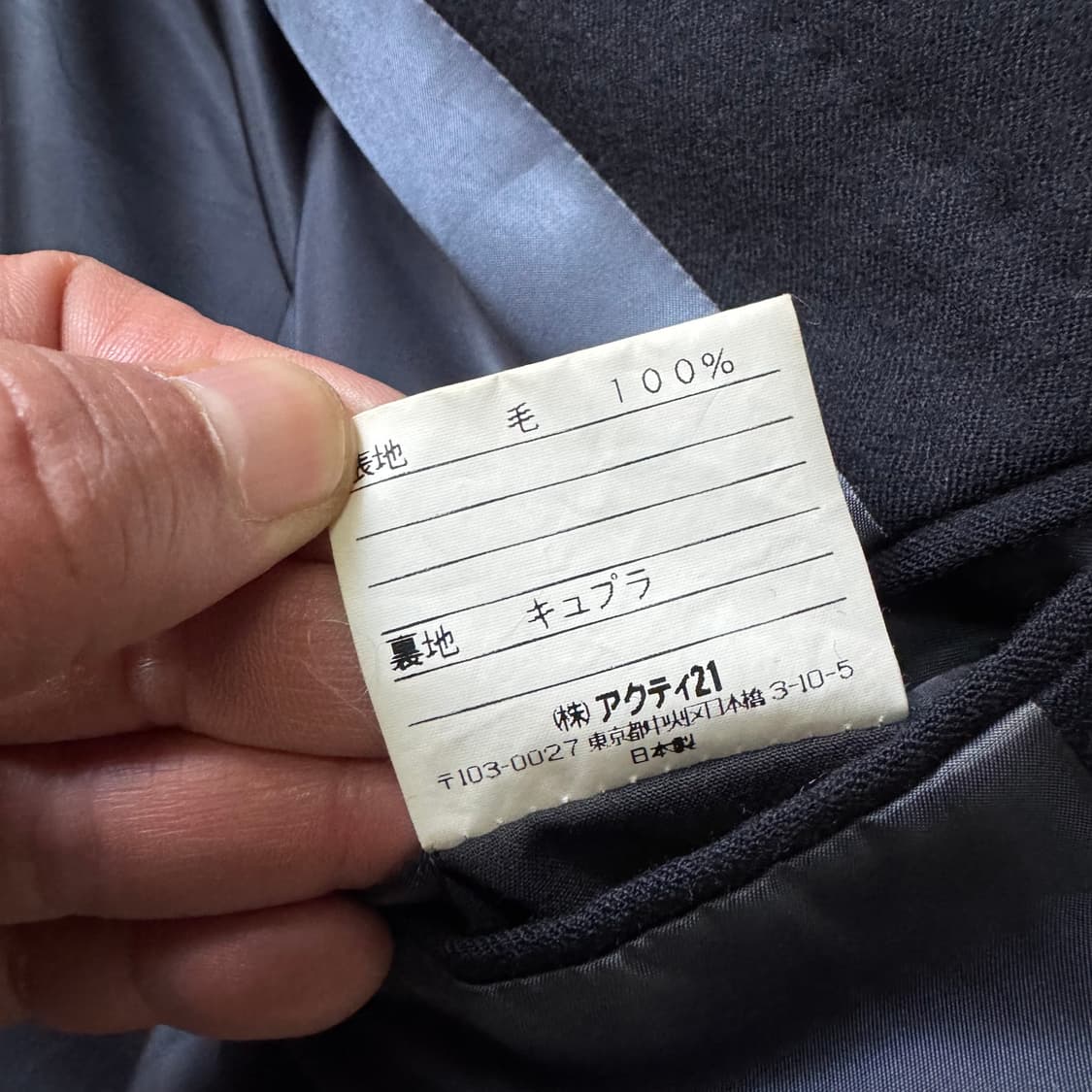 [L] Polo 폴로 랄프로렌 금장 싱글 스트라파타 블레이저 상품이미지10