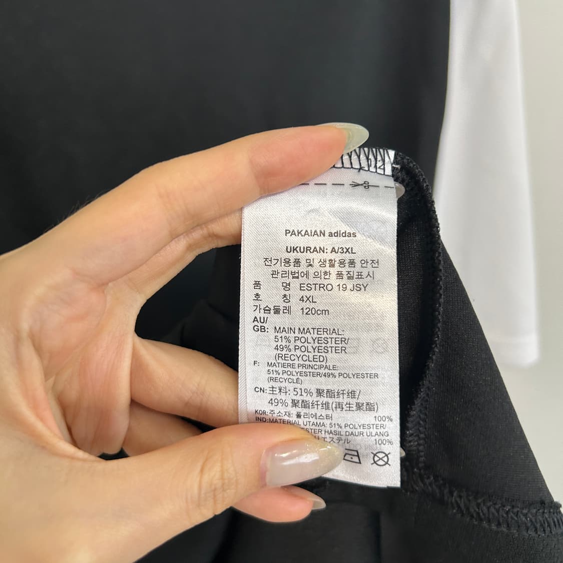 아디다스 남성 반팔 티셔츠 120 상품이미지4