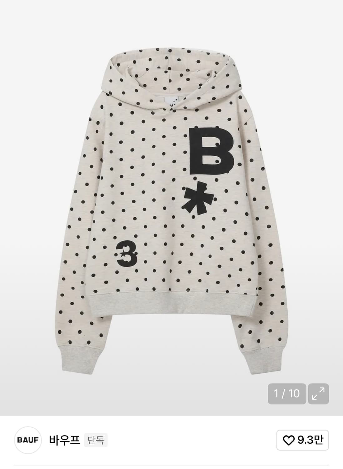 B logo 슬림핏 후드 티셔츠 상품이미지1