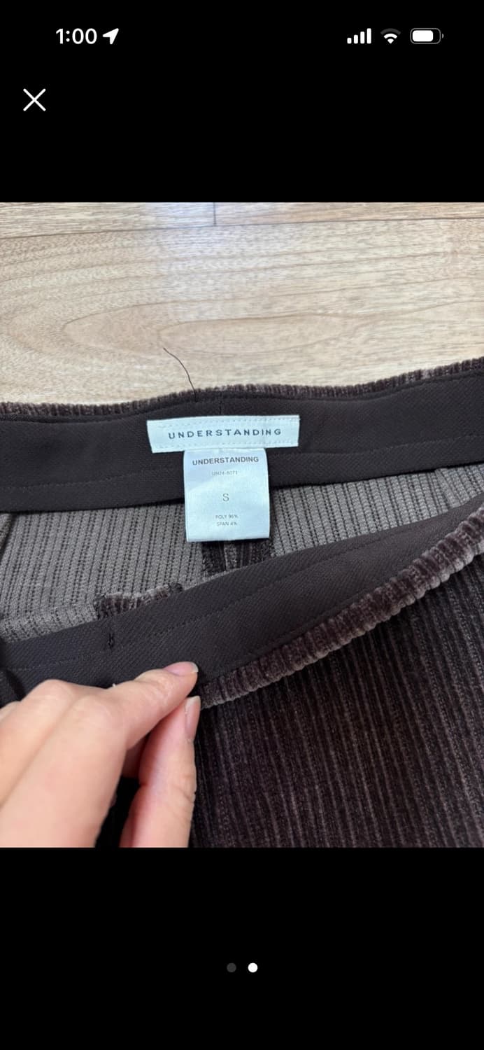 언더스탠딩 바지 상품이미지2