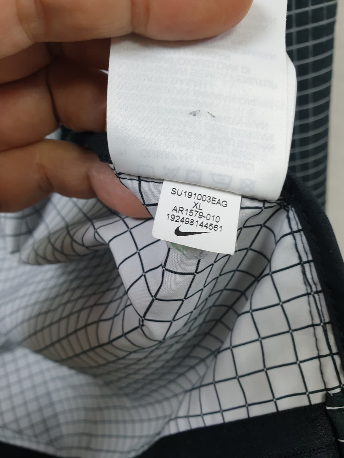 [xl/105] 나이키 테크팩 그리드 바람막이 봄버자켓 상품이미지8