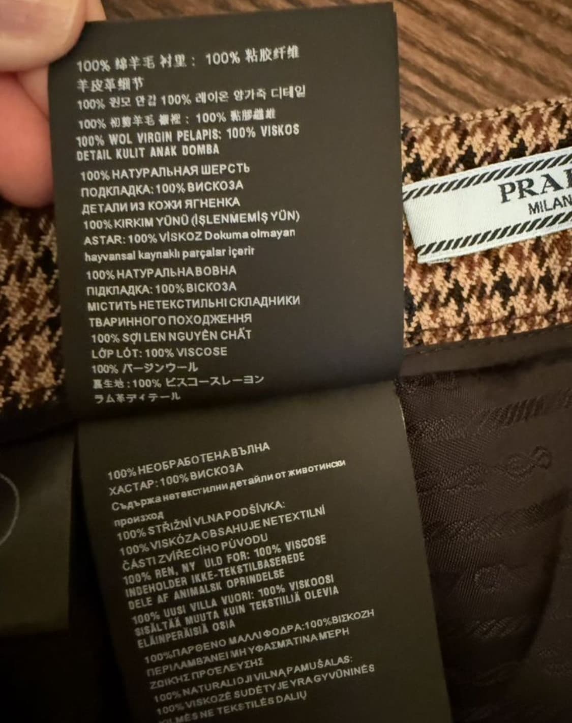 PRADA 프라다 하운드 투스체크 수트(해외발송) 상품이미지8