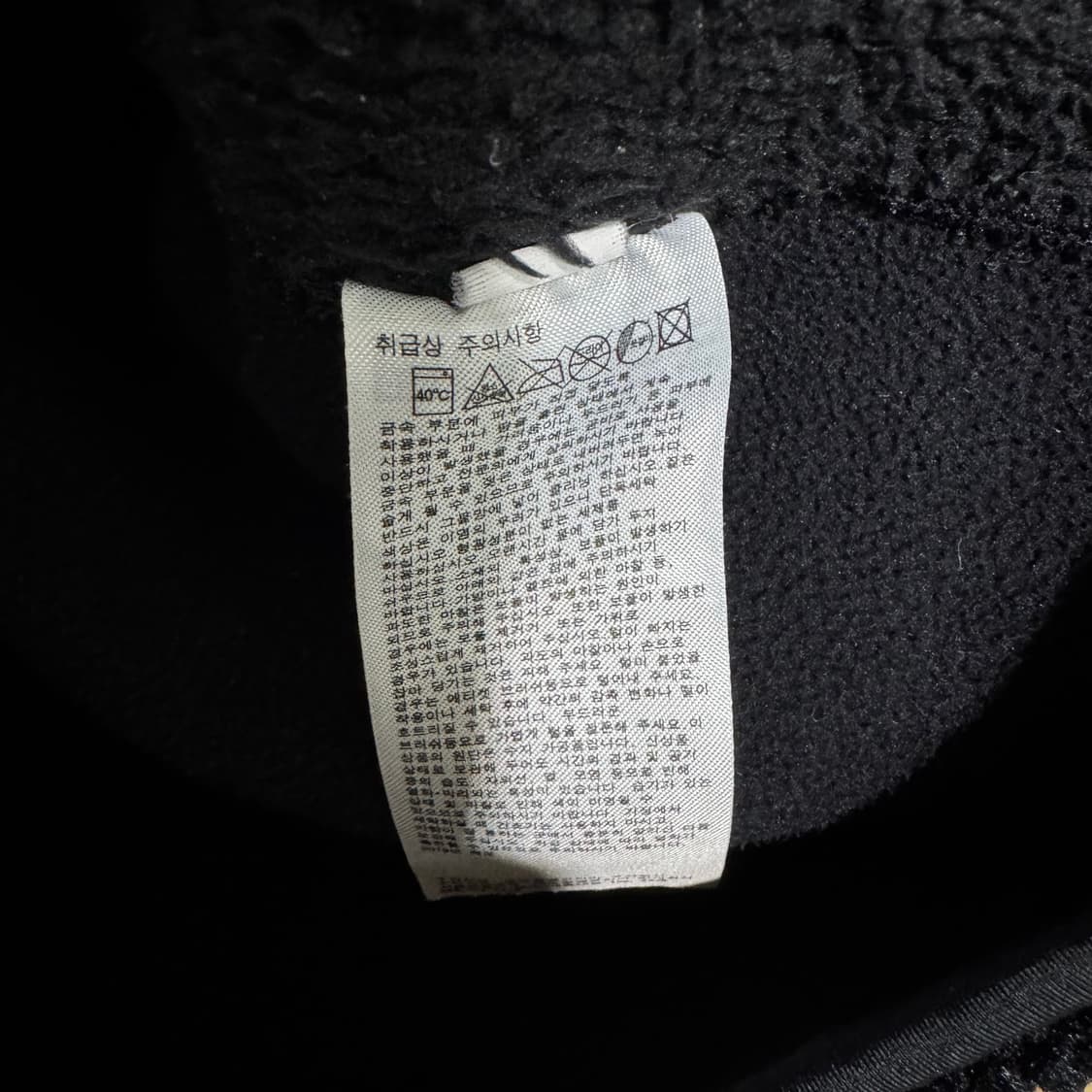 유니클로 엔지니어드가먼츠 후리스 상품이미지3