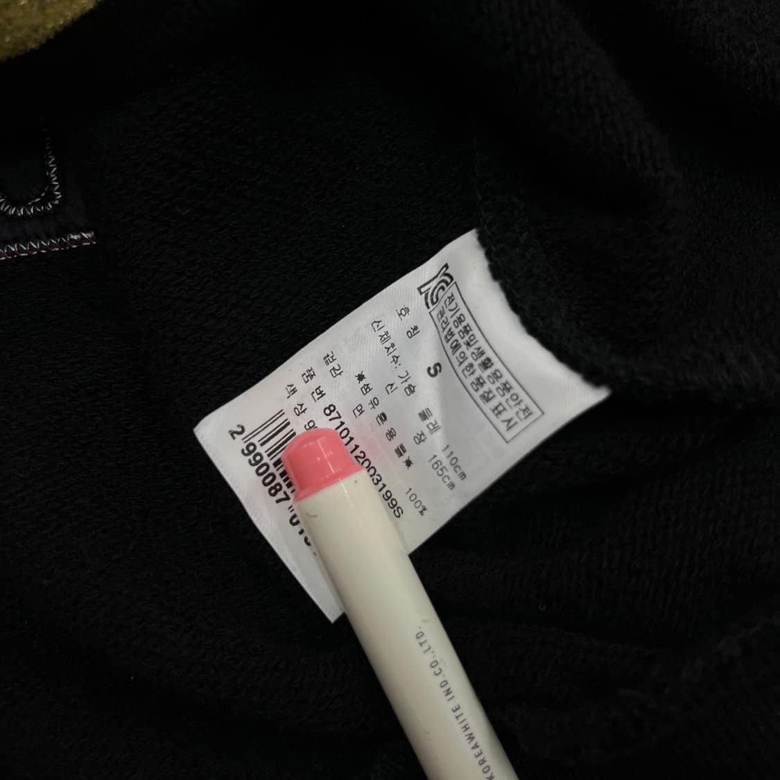 에드하디 골드포인트 크롬맛 블랙 후드집업 S 상품이미지6