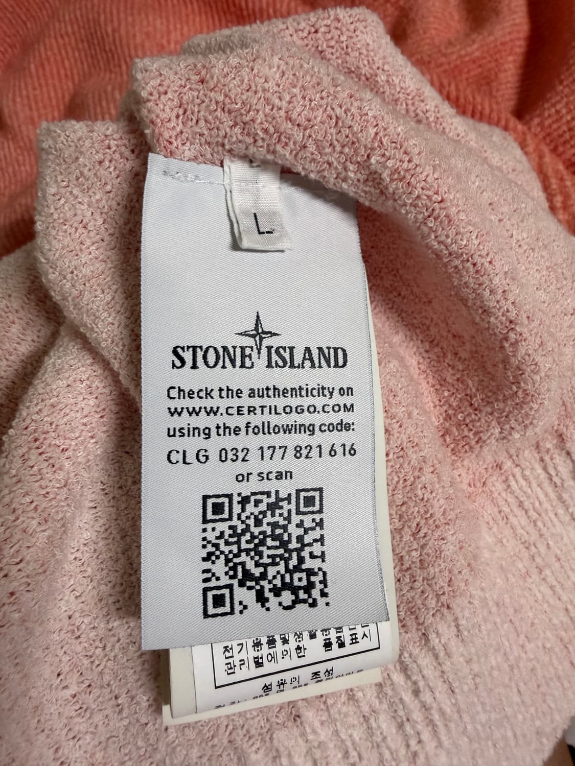 스톤 아일랜드 핸드 스프레이 와펜 니트 L 상품이미지4