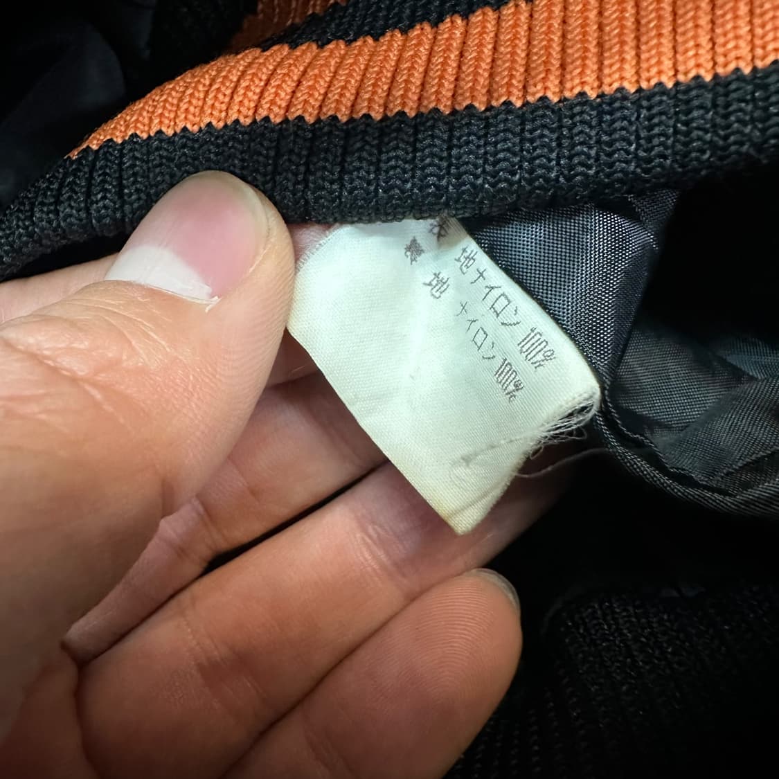 요미우리 자이언츠 베이스볼 자켓 상품이미지5