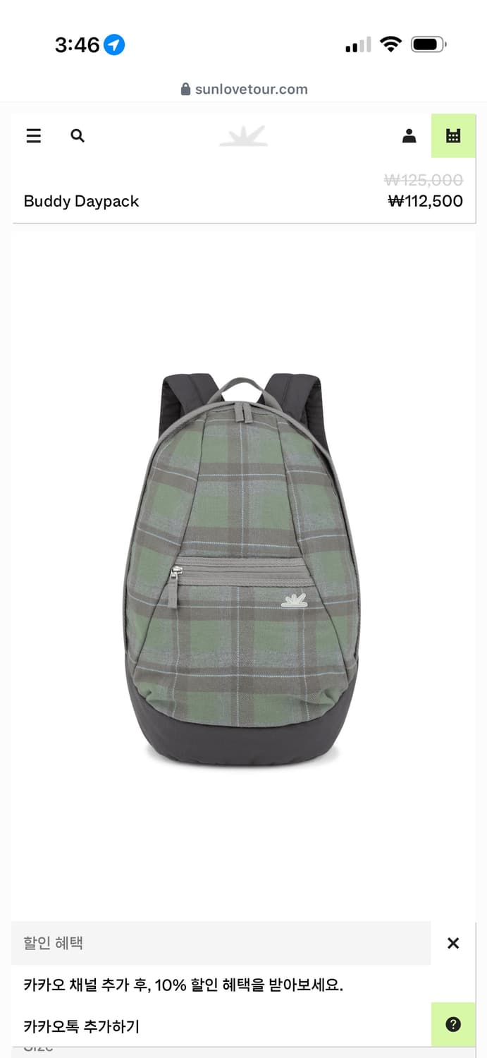 sunlove backpack 상품이미지2