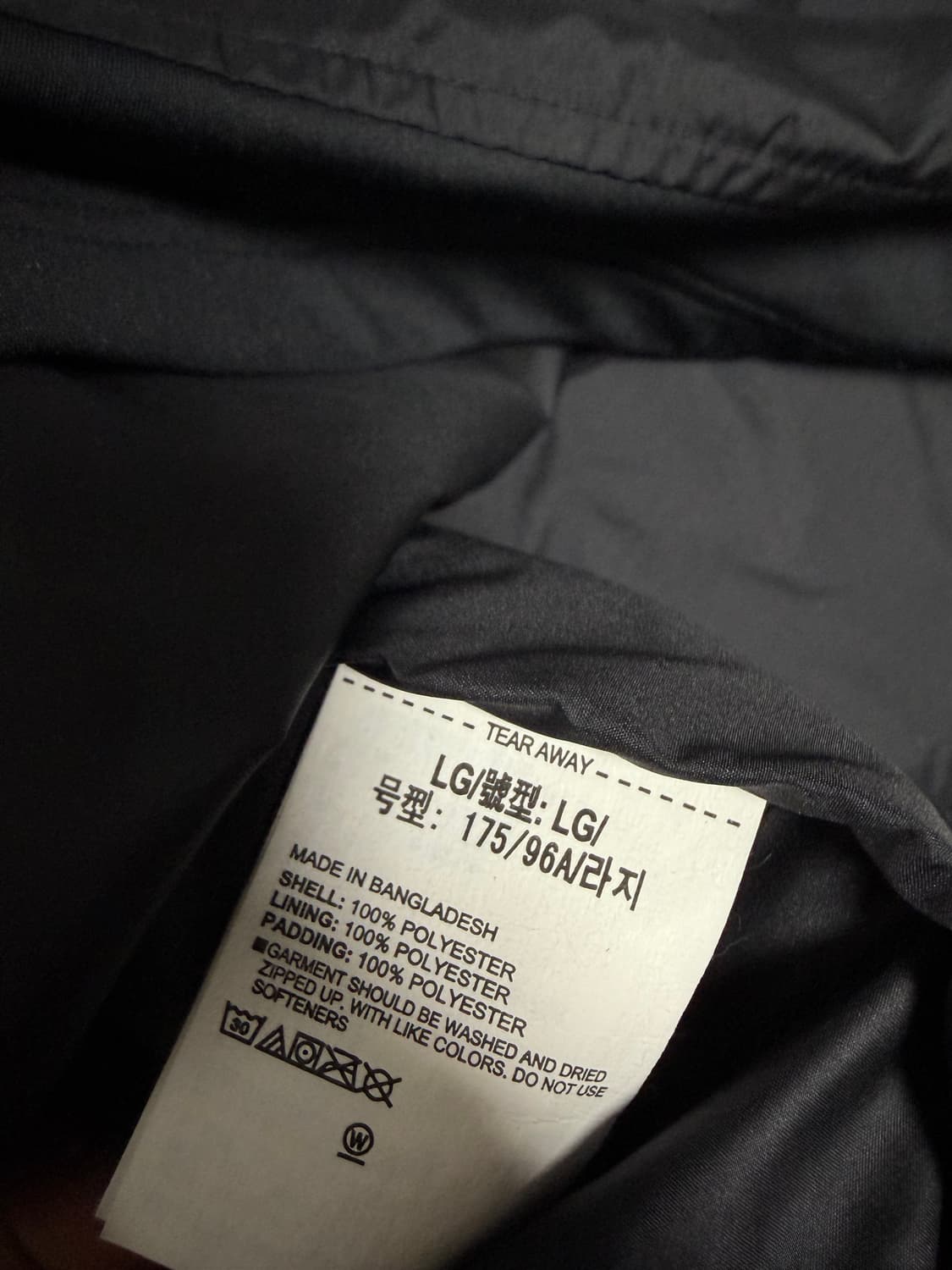 언더아머 경량패딩 바람막이 상품이미지4