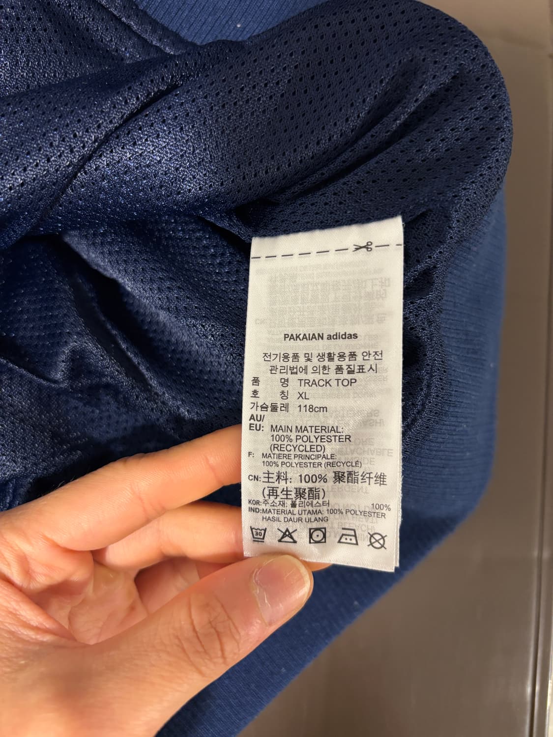 아디다스 져지 상품이미지8
