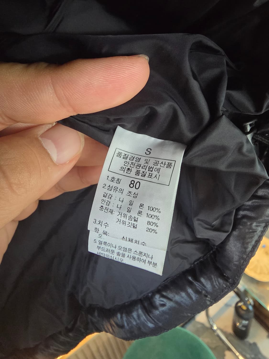 노스페이스 눕시 600 필 파워 블랙 패딩 조끼 S 상품이미지4