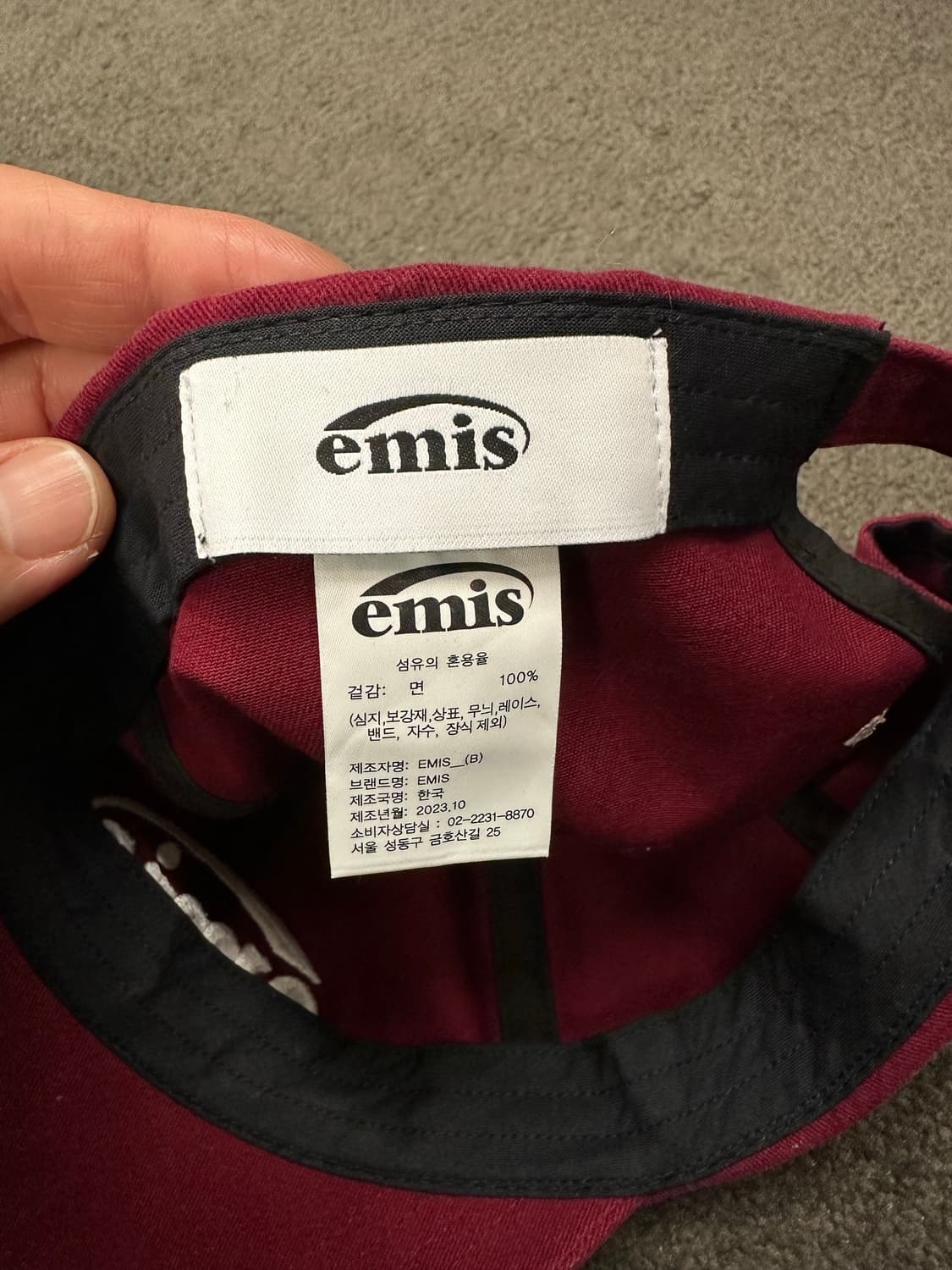 Emis 이미스 버건디 볼캡 상품이미지3