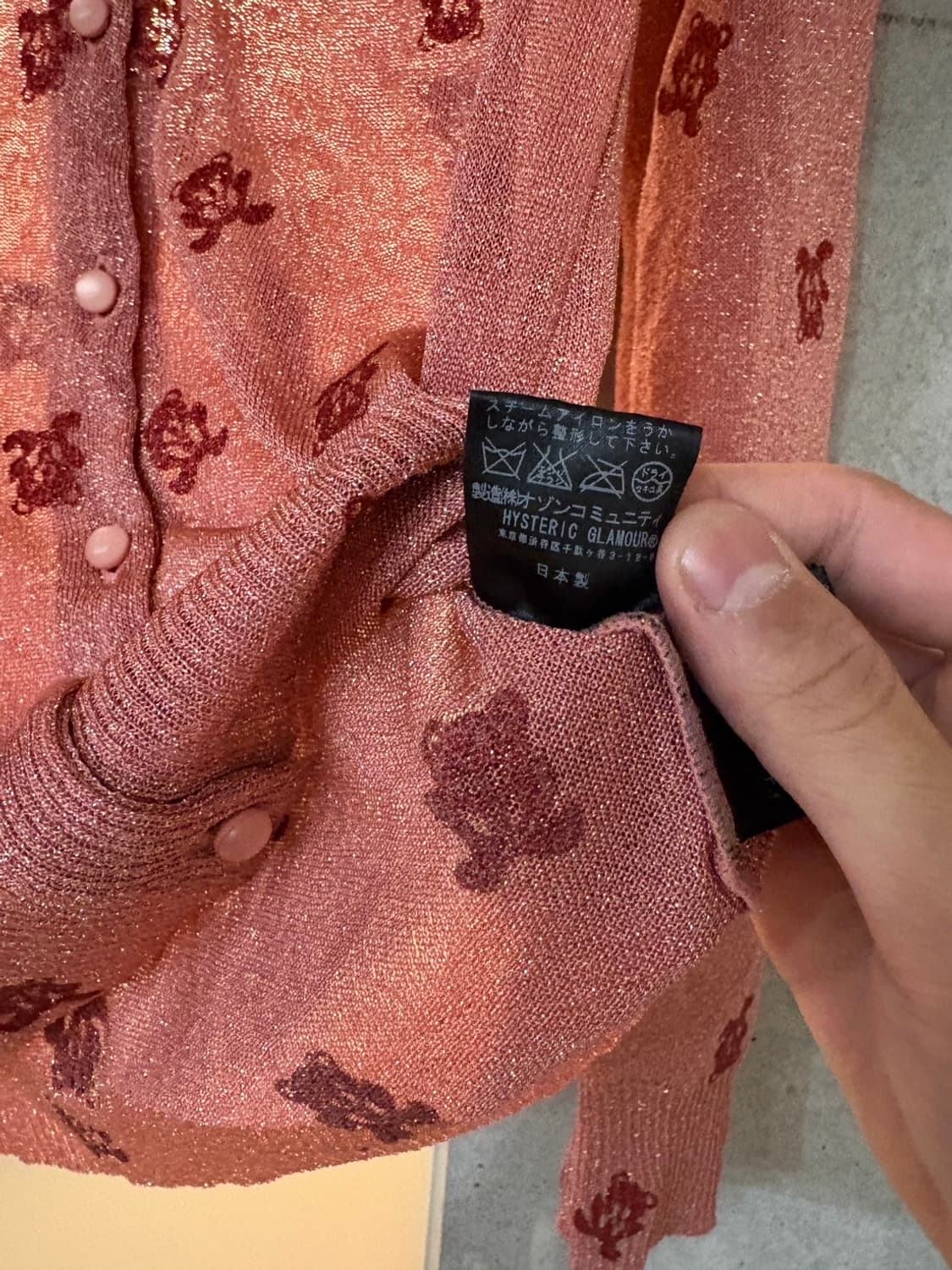 히스테릭 글래머 펑크 베어 라메 디테일 핑크 가디건 상품이미지3