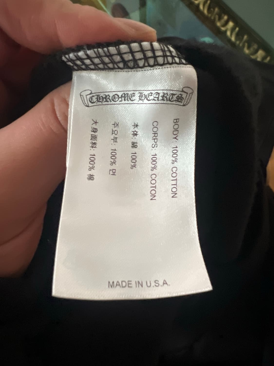 [xxl] 크롬하츠 홀스슈 플로랄 맨투맨 상품이미지5