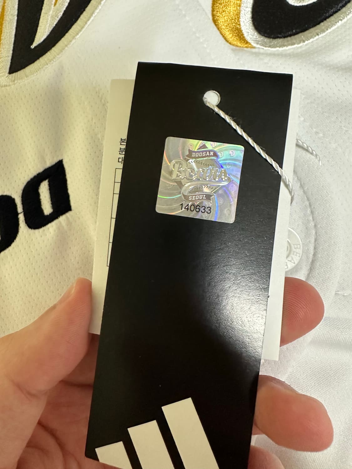 두산베어스 스페셜 유니폼 상품이미지5