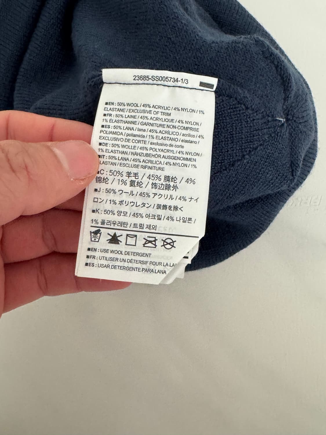 아크테릭스 Word Head Long Toque 비니 상품이미지3