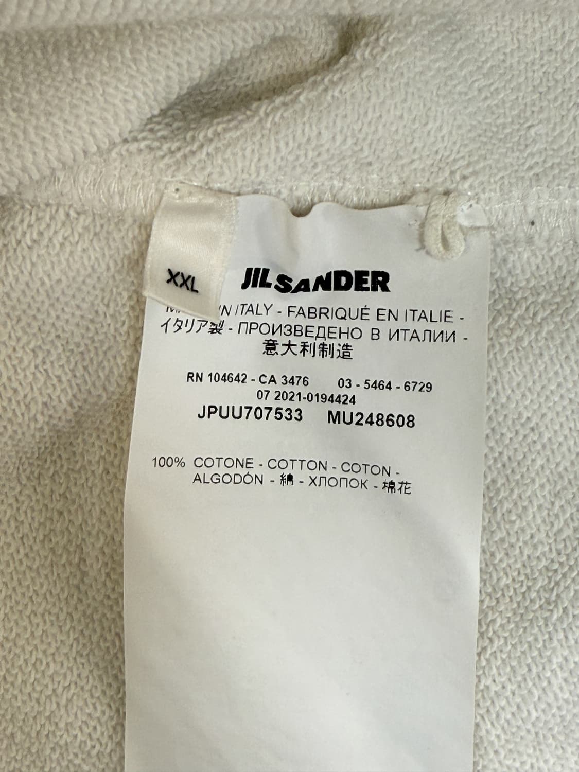 질샌더 후디드 로고 스웻셔츠 상품이미지7