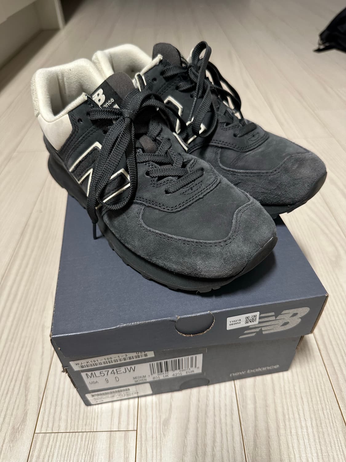 뉴발란스 x 꼼데가르송 준야 와타나베 574 스웨이드 그레이 오프화이트 상품이미지2