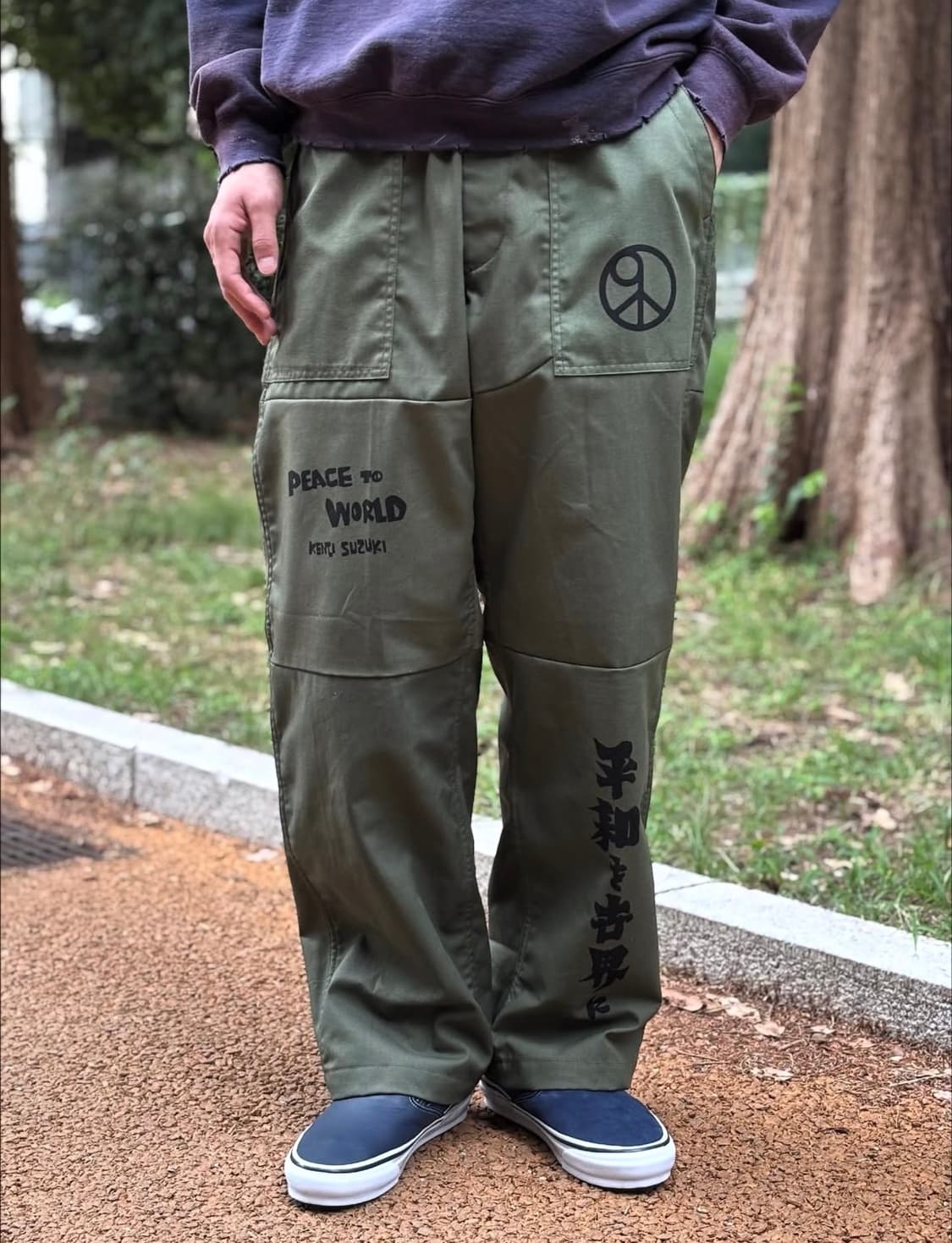 [M] 니들스 x 사스콰치패브릭스 리빌드 퍼티그 팬츠 상품이미지9