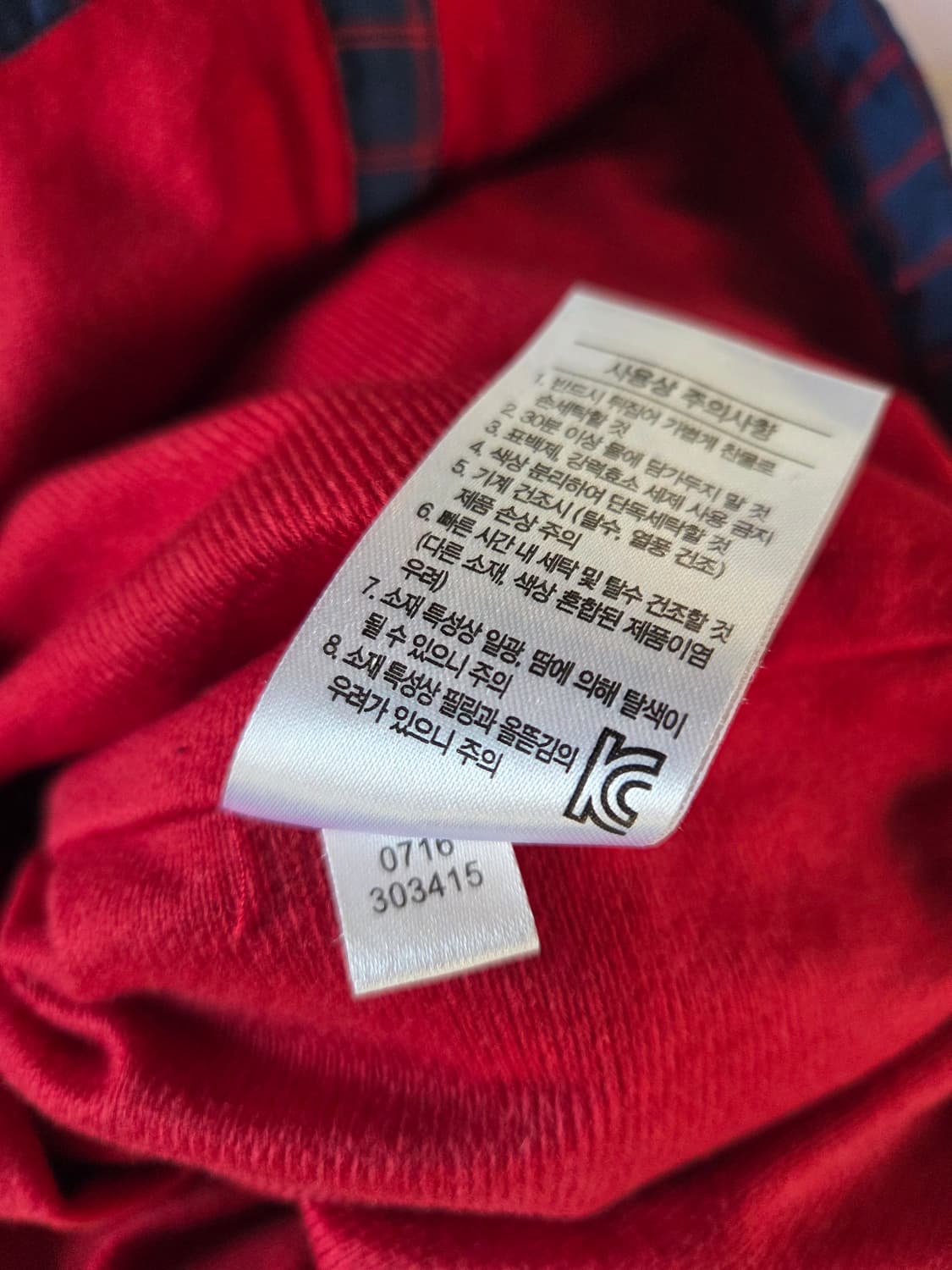 풋조이 상품이미지7