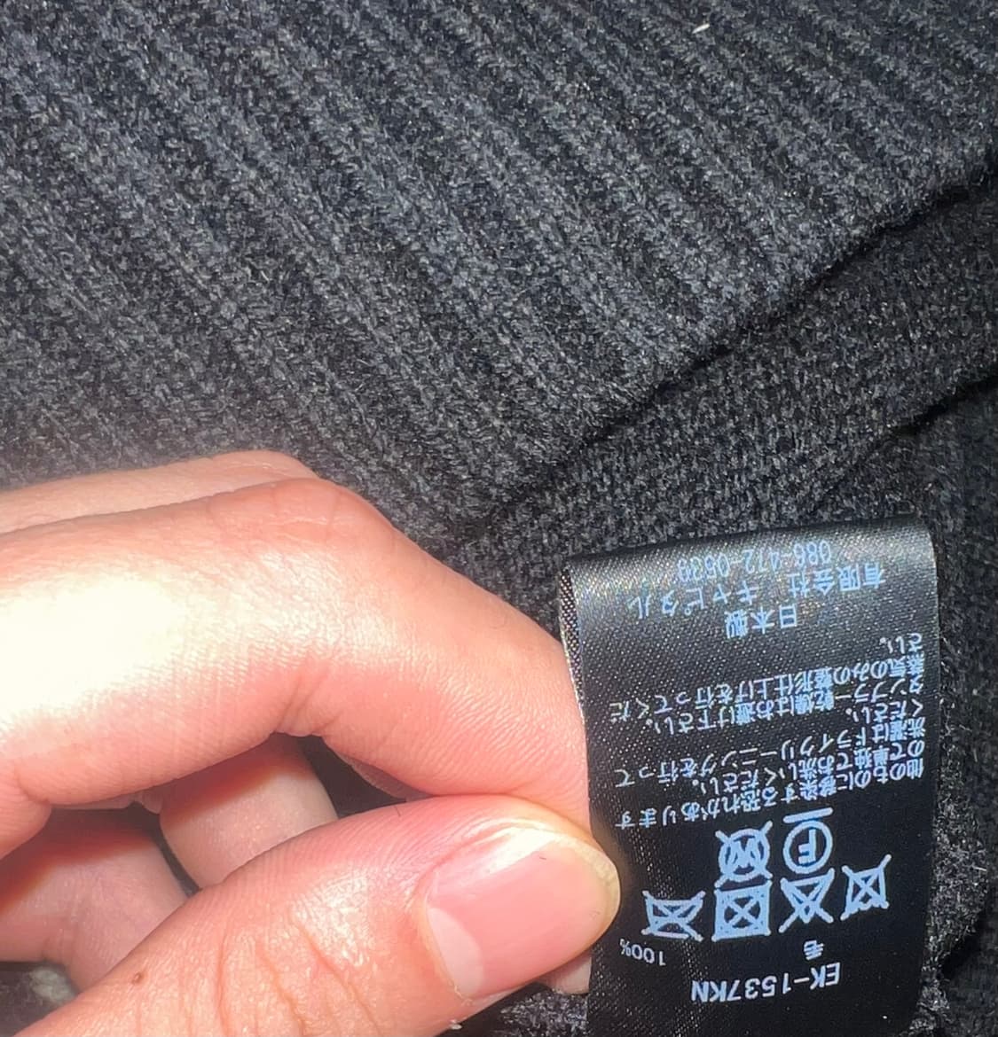 [3]캐피탈 울 본 크루넥 스웨터 블랙 (울 본 니트) 본 니트 상품이미지4