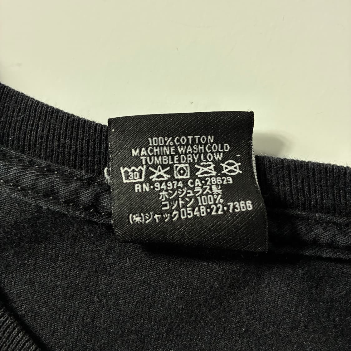 Stussy  스투시 플러쉬 인형 8볼 블랙 반팔 티셔츠  상품이미지7