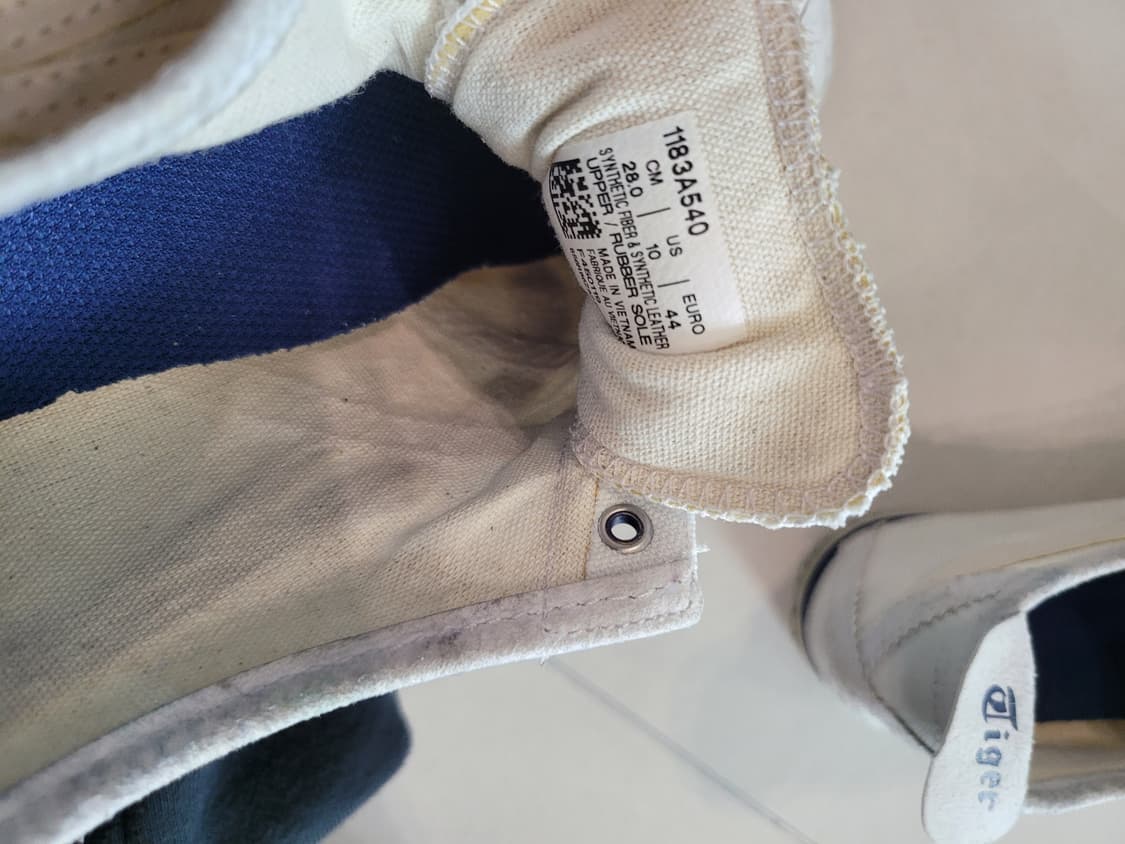 🌈 한정판의 아우라, 오니츠카타이거 멕시코 66 '멀티 아일렛' 슬립온 상품이미지8