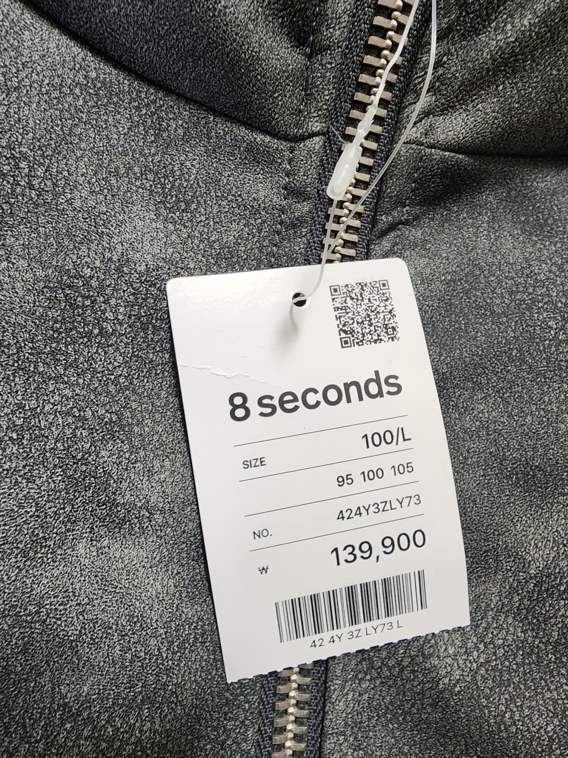 에잇세컨즈레더패딩점퍼L그레이가죽패딩 상품이미지4