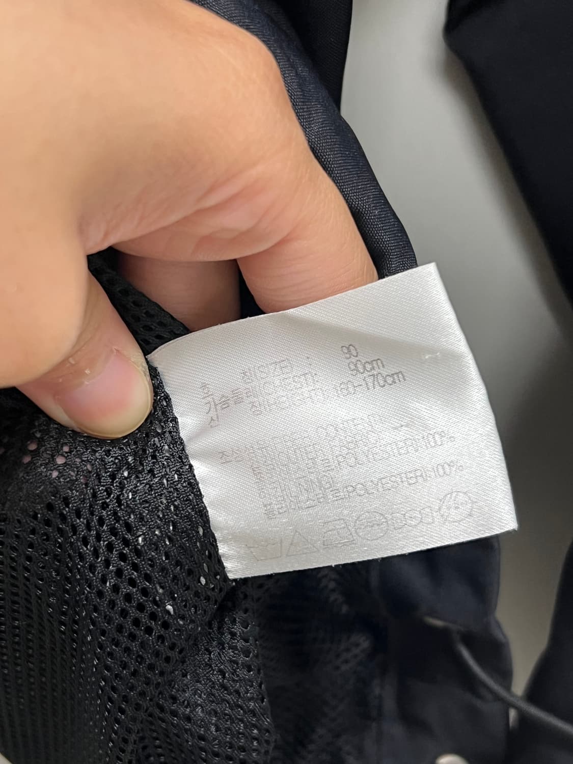 나이키 00s 골프 트레이닝 우븐 집업 상품이미지5