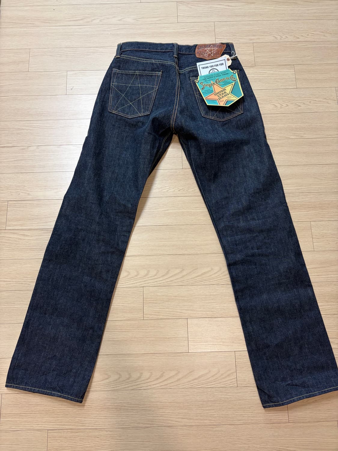 슈가케인 스타진(SC40065A) 34x34 상품이미지1