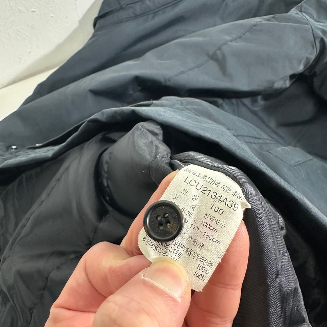 100-105 LEE 리 다크네이비 스티치포인트 점퍼 상품이미지8