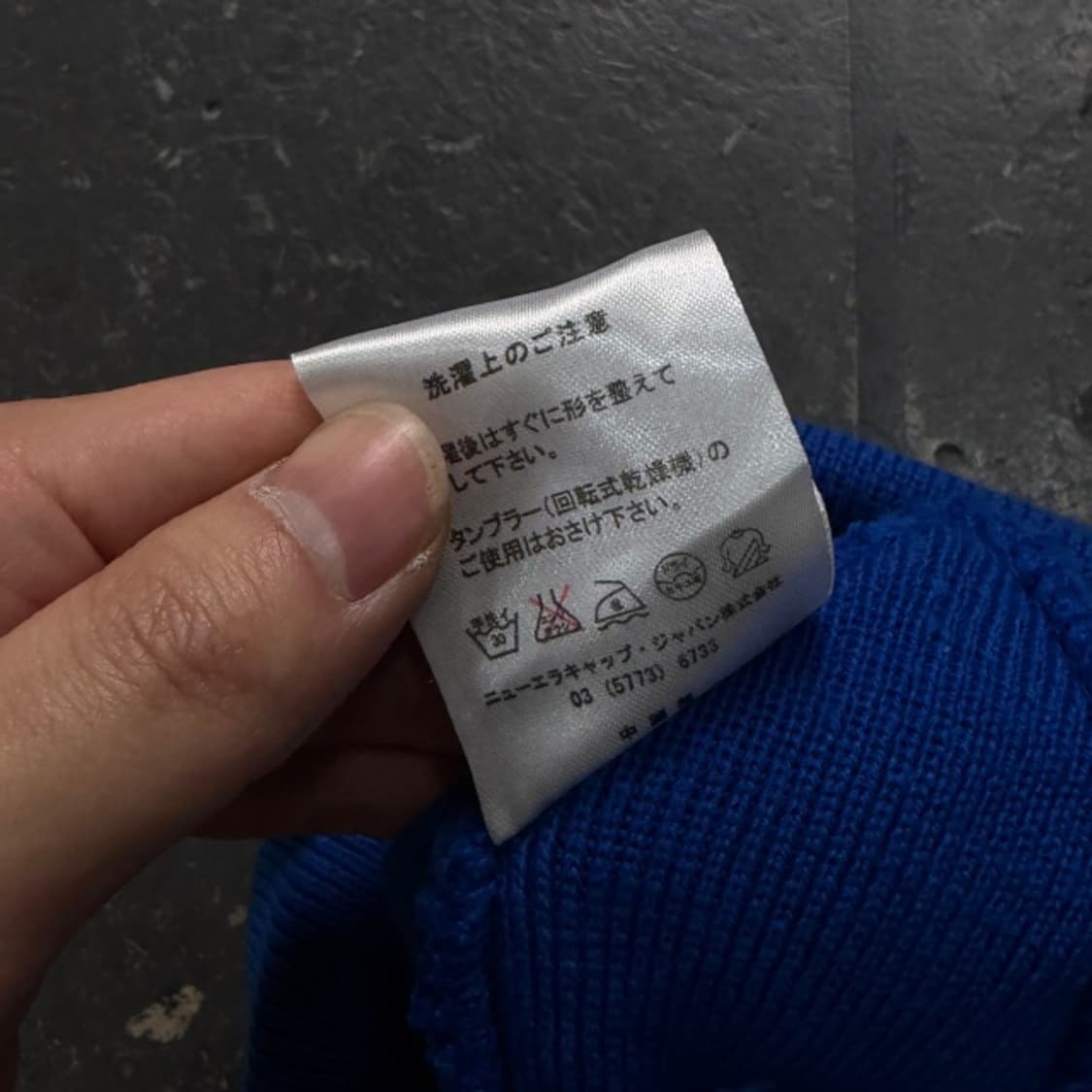 뉴에라 비니 상품이미지4