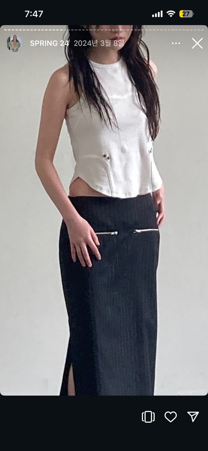 데어드 dared 나시 탑 팝니다 상품이미지1