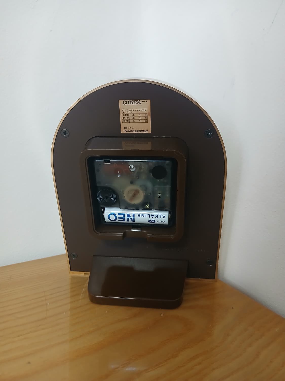 80s 빈티지 시티즌 골드 탁상시계 상품이미지4