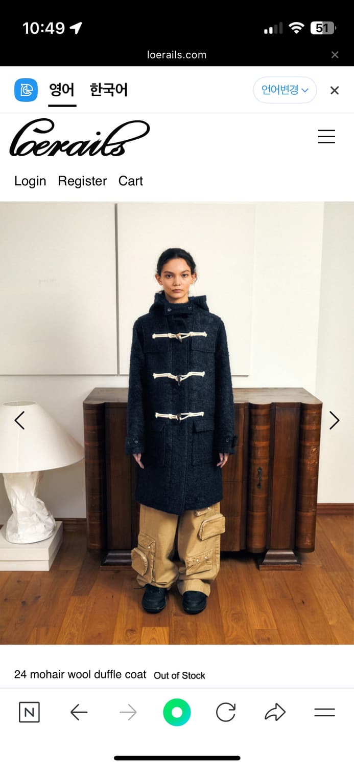 로레일즈 모헤어 더플코트 상품이미지1