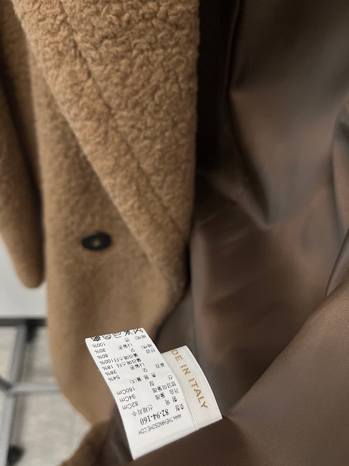 여)  sj 양털 코트  상품이미지10