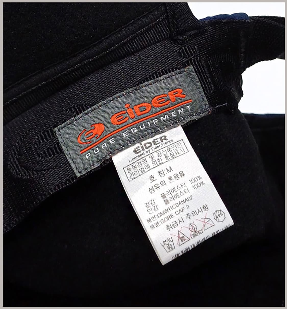 아이더 정품 고어텍스 귀달이 모자 J-284 상품이미지7