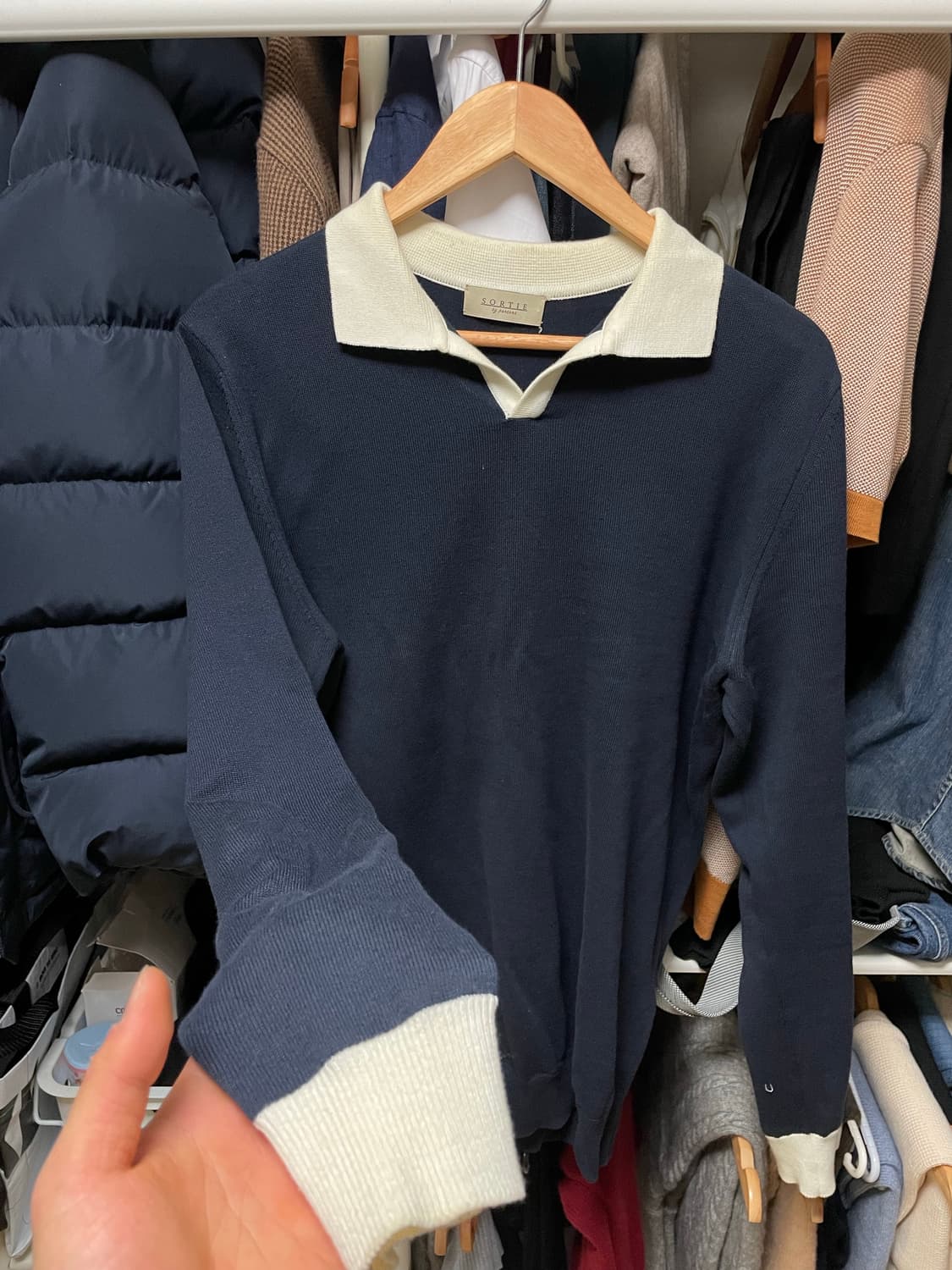 솔티 카라니트 팝니다. 상품이미지2