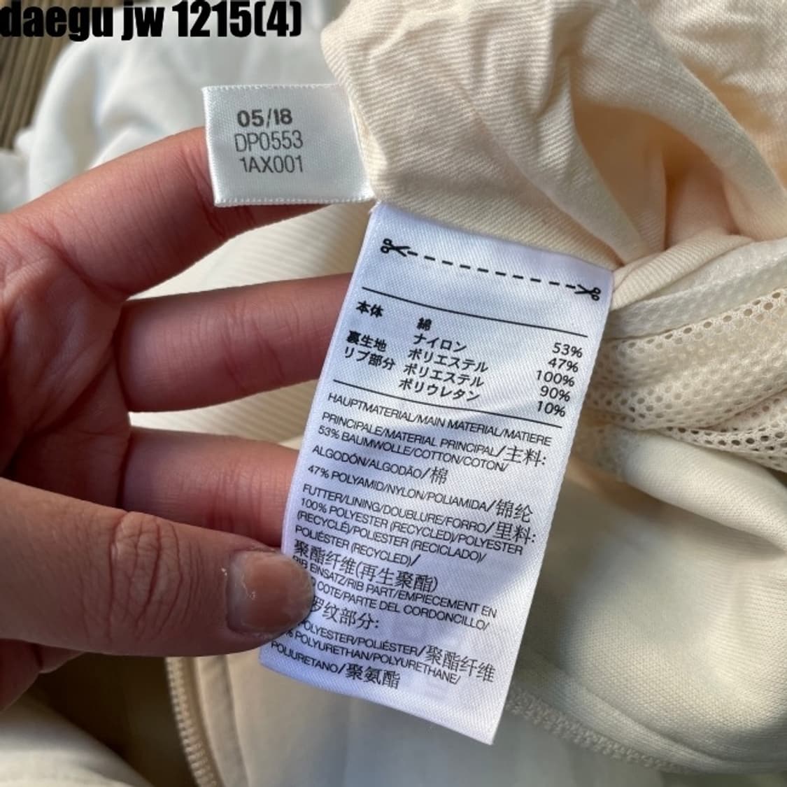 Y-3 집업 새상품 상품이미지6