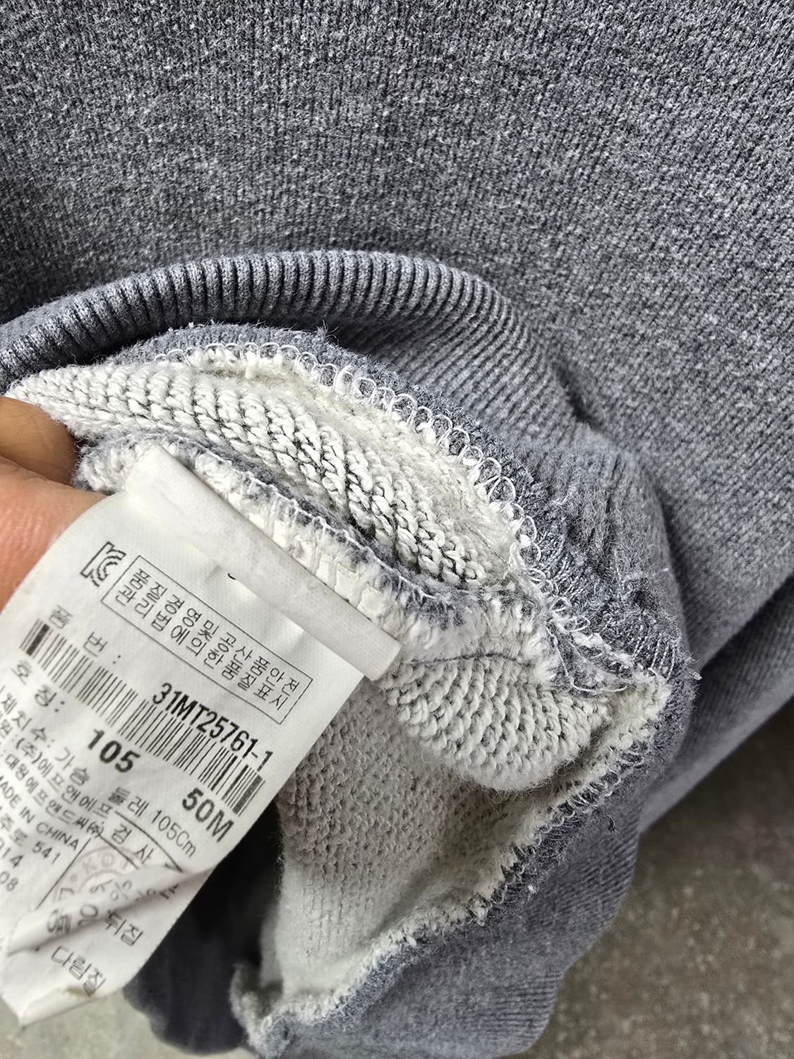 MLB 뉴욕 양키스 회색 맨투맨 (1307) 상품이미지4