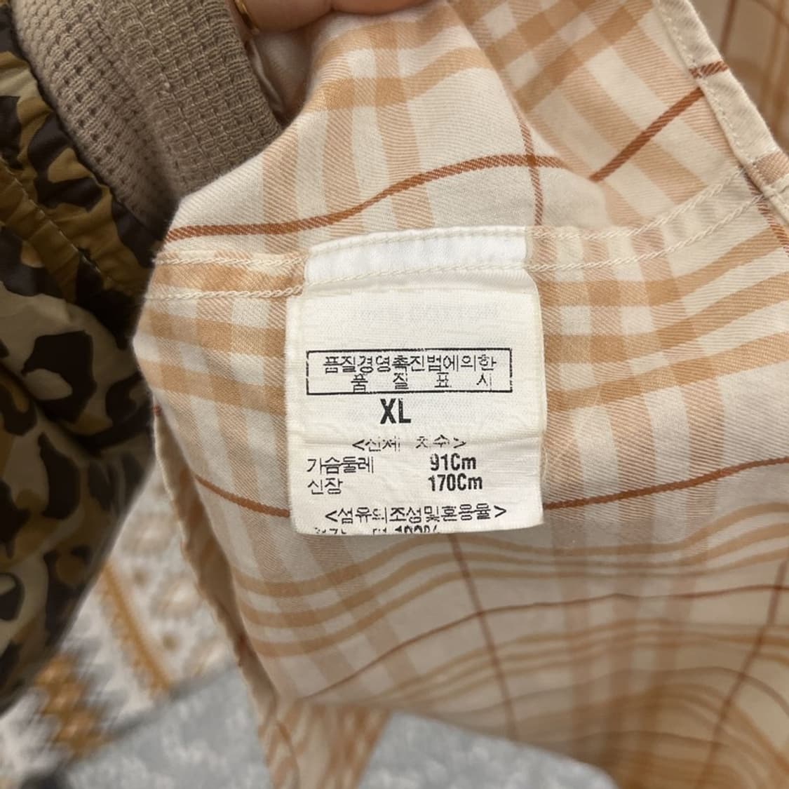 버버리 컨트리 레트로 빈티지 오트밀 체크 반팔 셔츠 XL C10779 상품이미지6