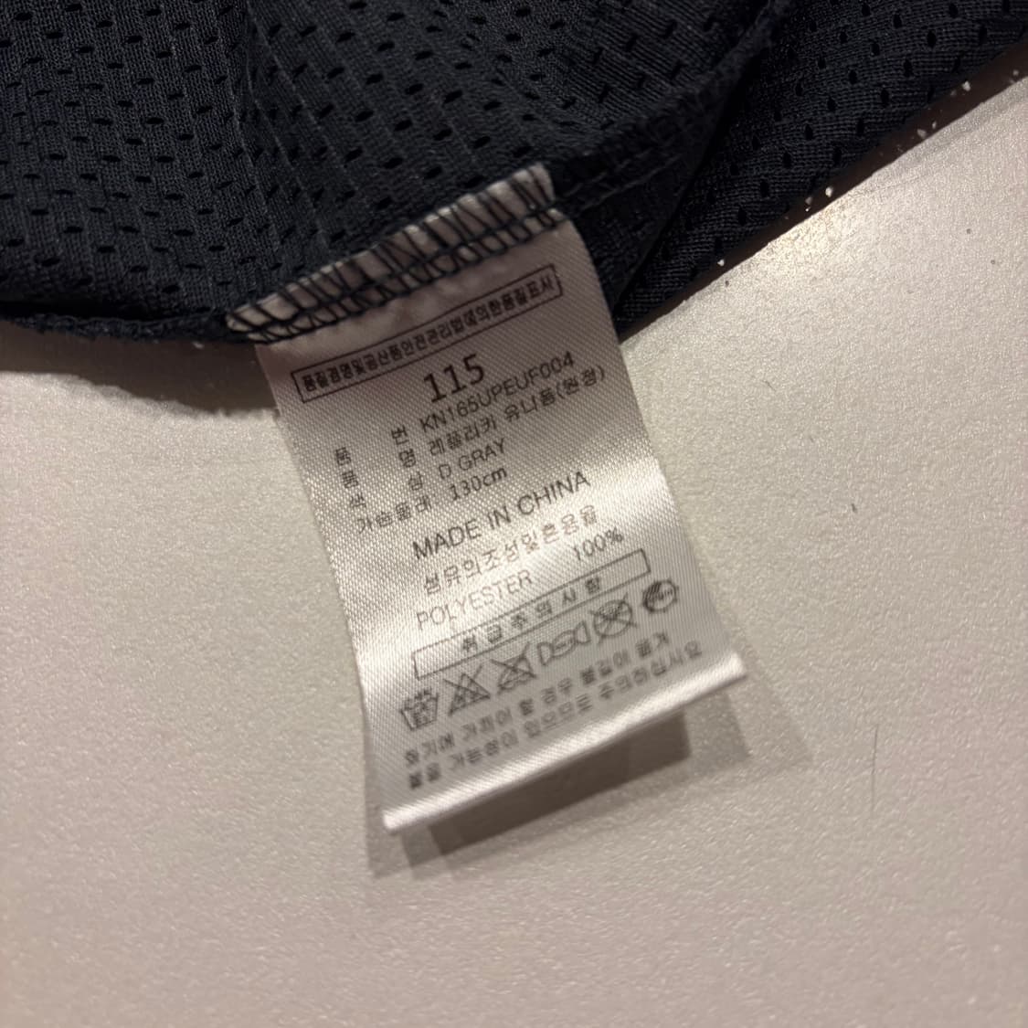 [115] 한화이글스 블랙 유니폼 반팔 C930 상품이미지6