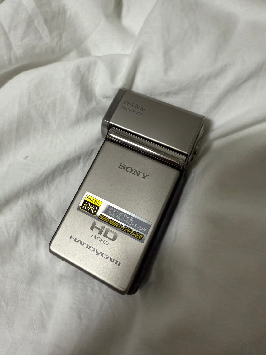 소니 TG1 상품이미지2