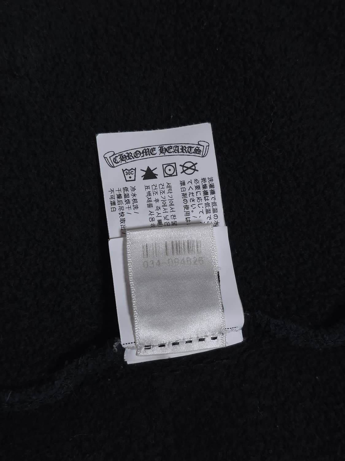 [M] 크롬하츠 세메터리 할리우드 후드집업 초판 블랙 상품이미지10