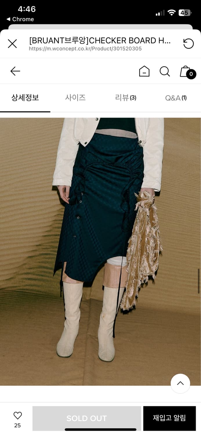 브루앙 체커보드 홀터넥 원피스 상품이미지2