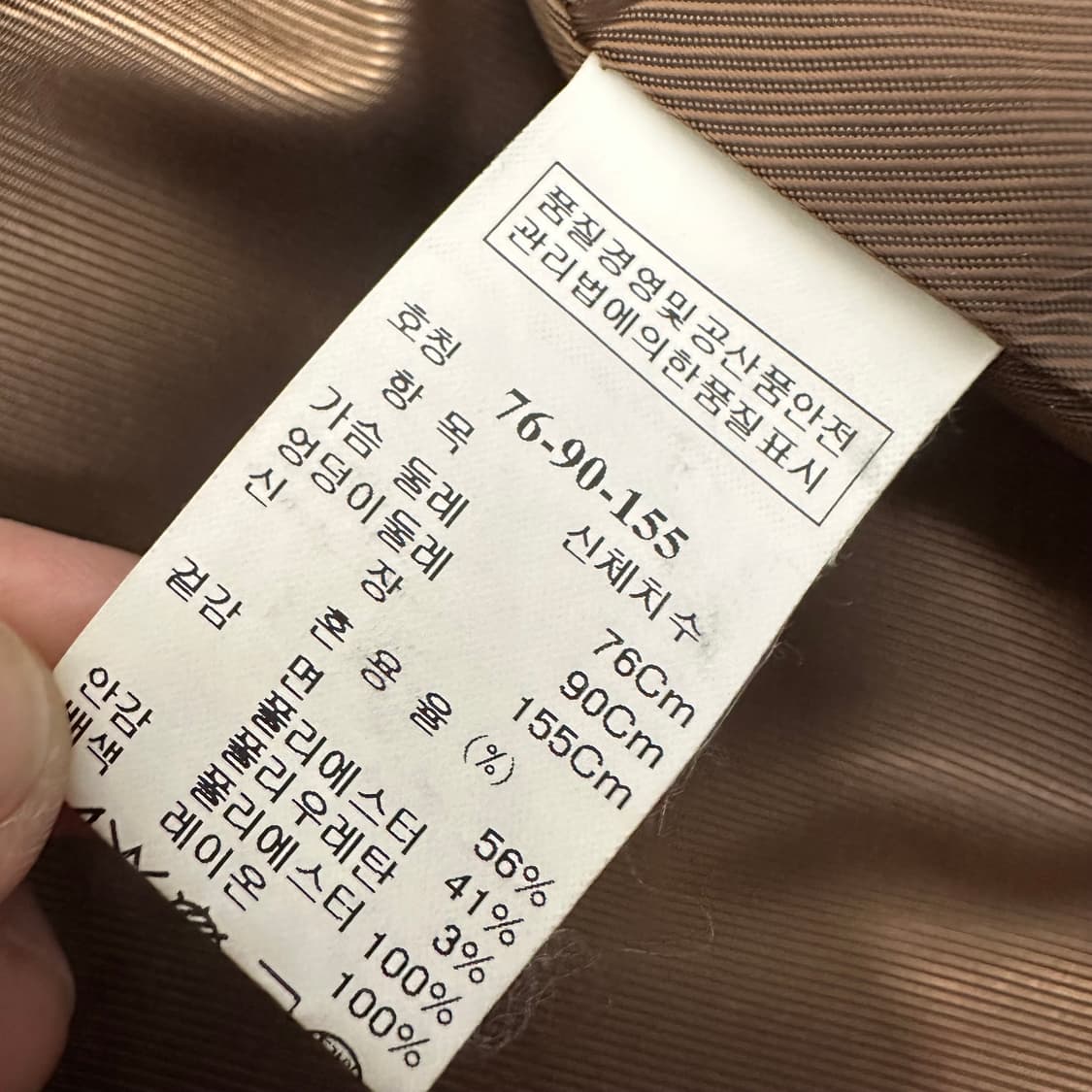 SJSJ 에스제이 한섬 여성 트렌치 코트 상품이미지8